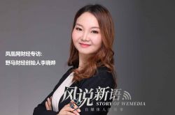 （9分钟教程）九江最好的公司_哔哩哔哩